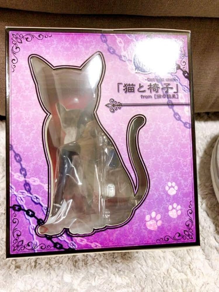 猫と椅子 from 猫の惑星 完成品フィギュア（通常版） Amazon | 猫と椅子 from 猫の惑星 完成品フィギュア（通常版